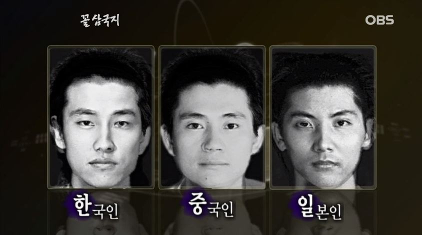 韓国人からみた典型的な日本人男性の顔 Top3 と 韓国人男性との顔の違い Multilingirl